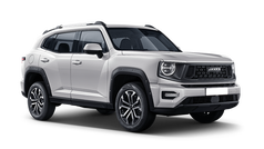 Haval H7 Благородный агат