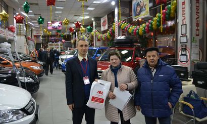 Отзыв Бахтурин Александр Владимирович