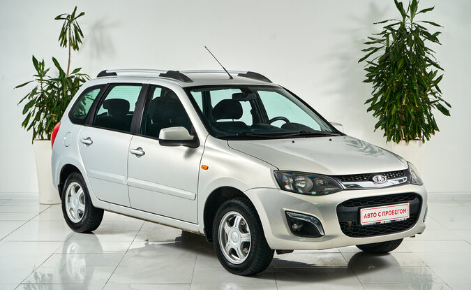 Lada Kalina