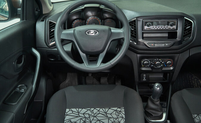 Lada XRAY