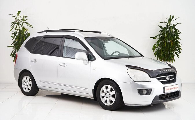 Kia Carens