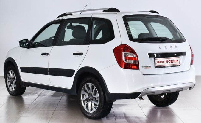 Lada Granta