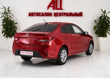 Kia Rio Вид 4