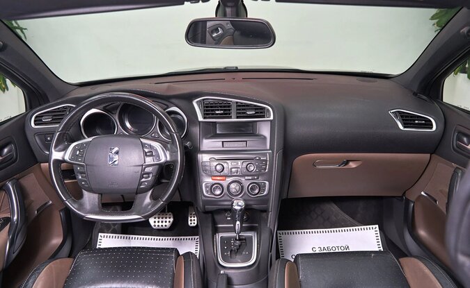 Citroen DS4
