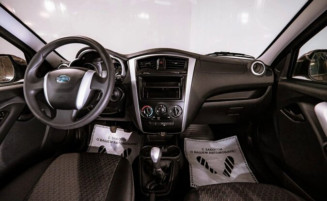 Datsun on-DO