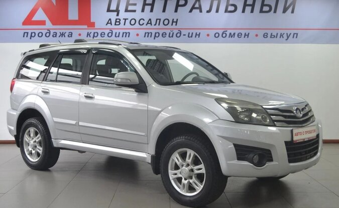 Great Wall Hover H3