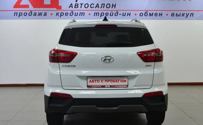 Hyundai Creta