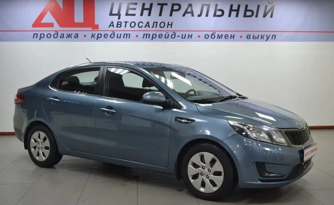 Kia Rio