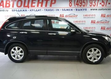 Honda CR-V Вид 3