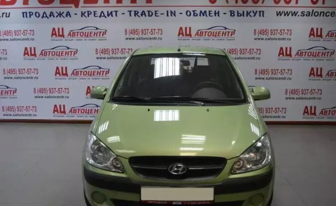 Hyundai Getz