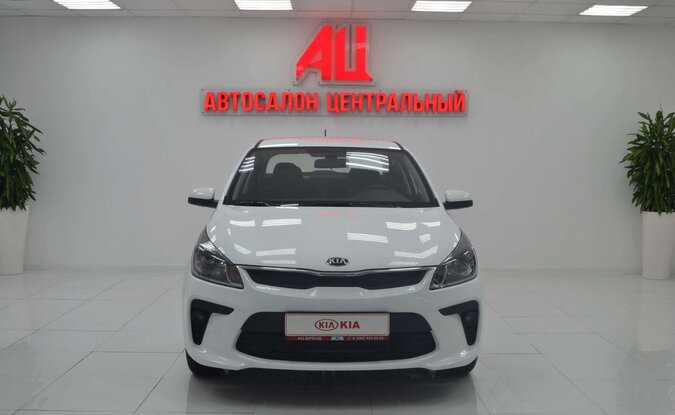 Kia Rio