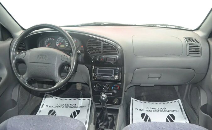 Kia Spectra