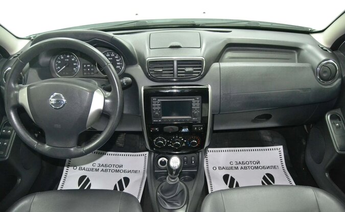 Nissan Terrano