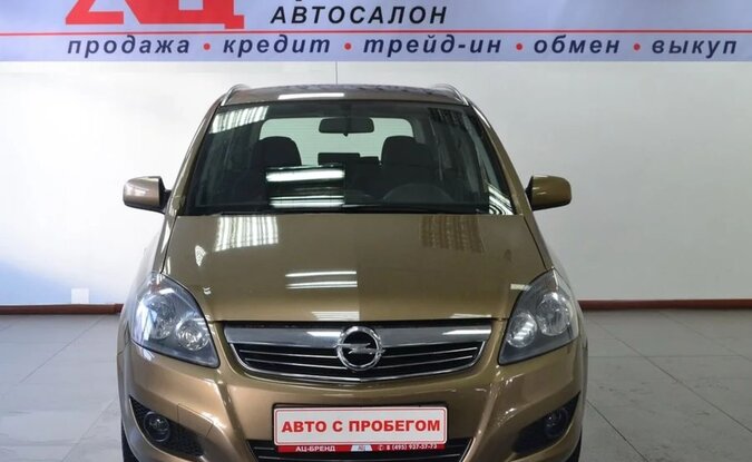 Opel Zafira