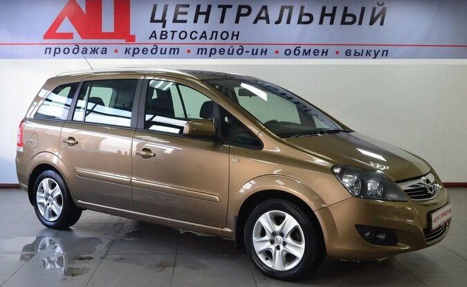 Opel Zafira