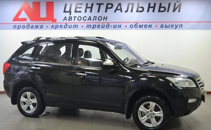 Lifan X60