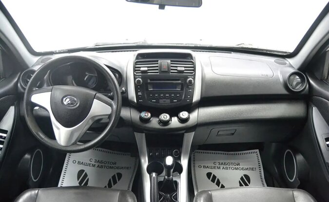 Lifan X60