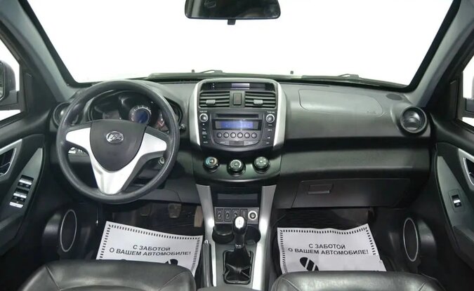 Lifan X60