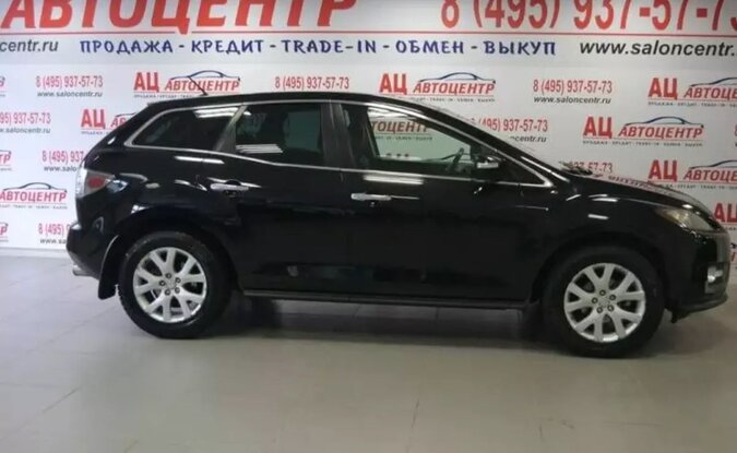 Mazda CX-7