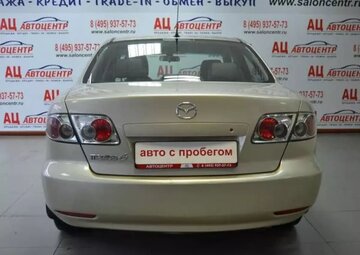 Mazda 6 Вид 4