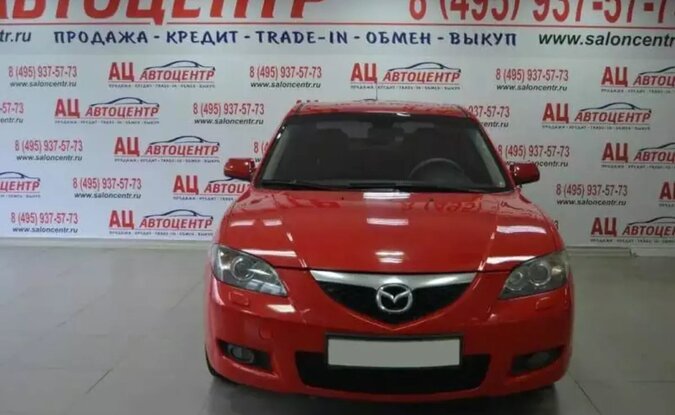 Mazda 3