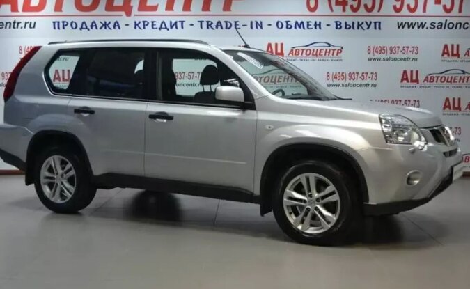 Nissan X-Trail