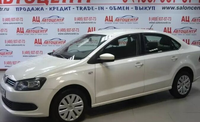 Volkswagen Polo