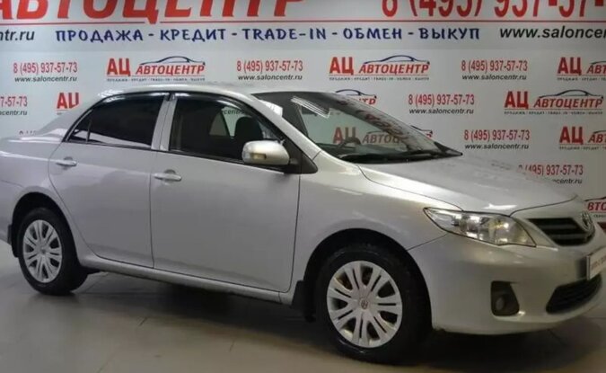 Toyota Corolla