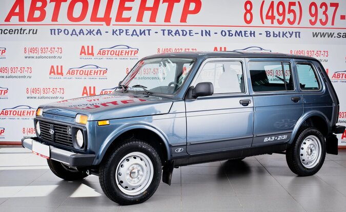 Lada Niva