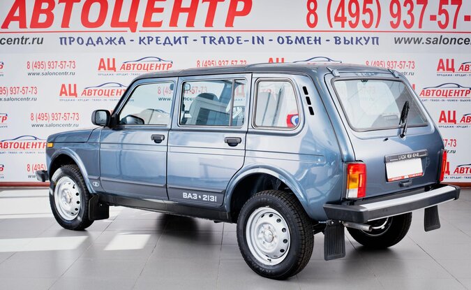 Lada Niva