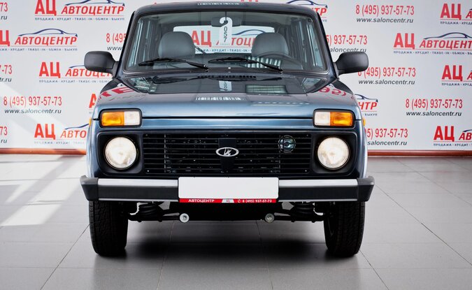 Lada Niva